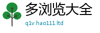 77777788888王中王正版并2025年免费资料大全最新版本